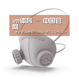 N95 口罩
