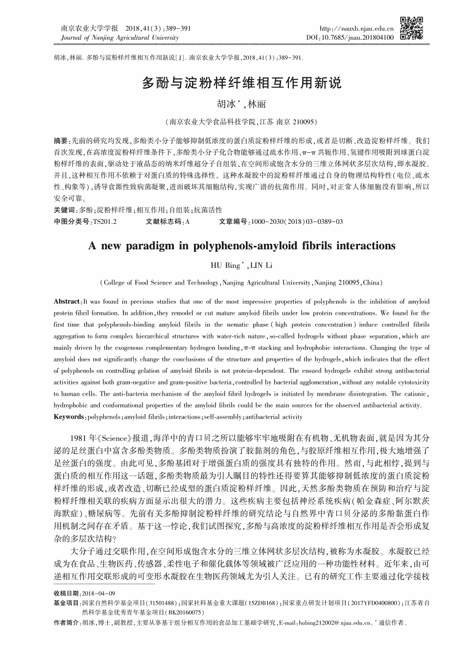 im体育官网