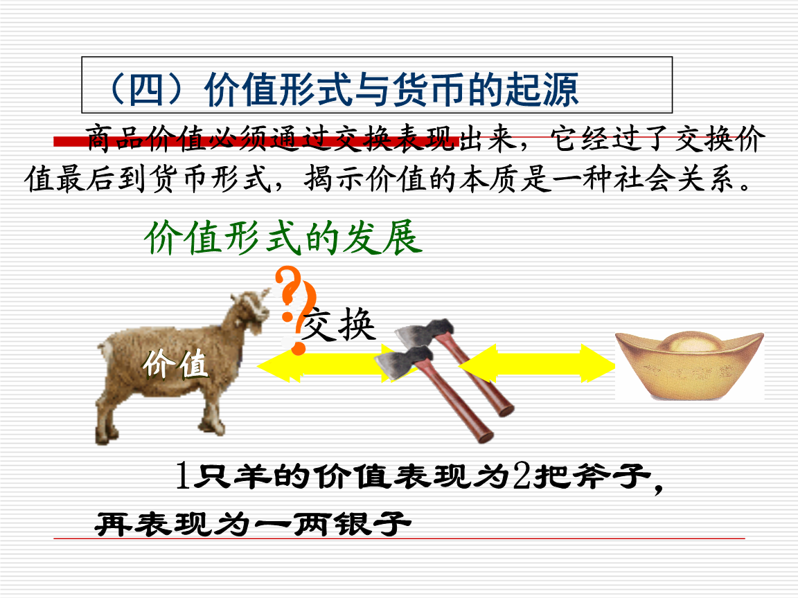 im体育投注-央视:郑智绝对红牌动作 中国在亚洲吃亏就怪裁判(图2) im体育官网