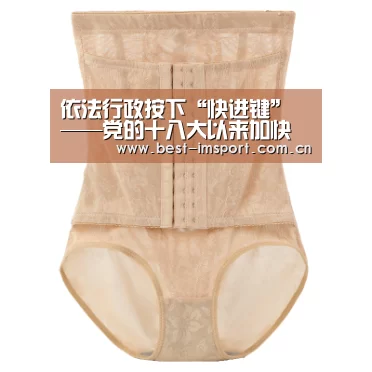 im官方