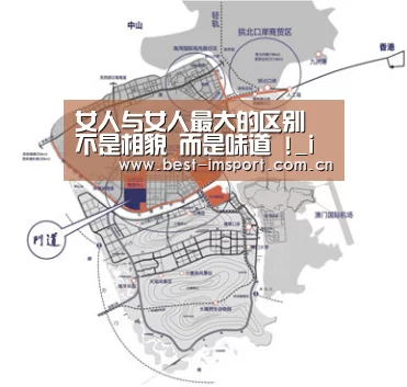 女人与女人最大的区别 不是相貌 而是味道 !_im官方(图2) im体育官网